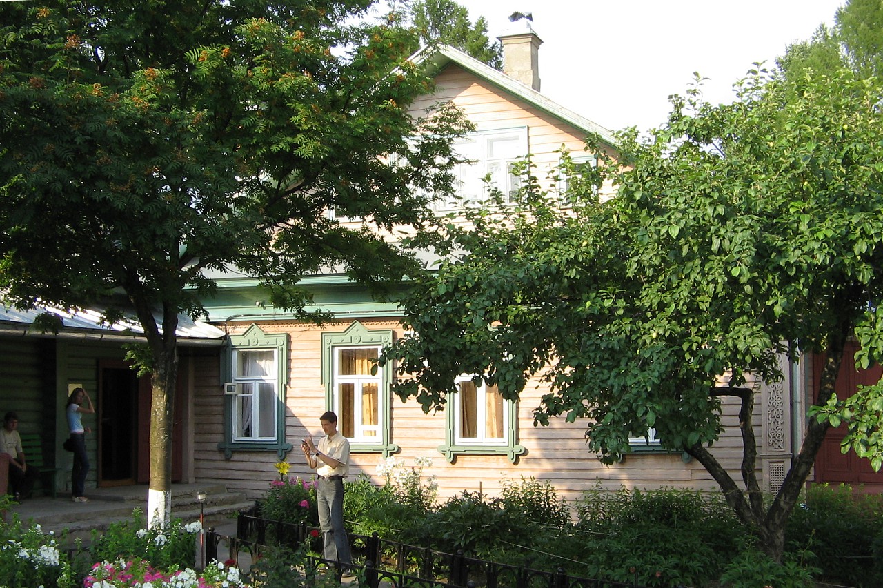 Музей Валерия Чкалова, Чкаловск